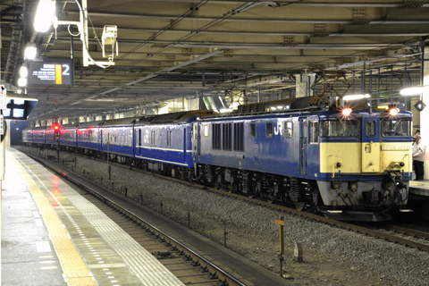 【JR東】リバイバル鳥海号運転を熊谷駅で撮影した写真