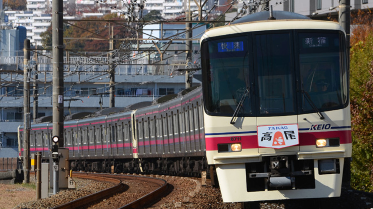 ヘッドマークシール 20系客車用C/関西圏発北行列車 [PG-HM51