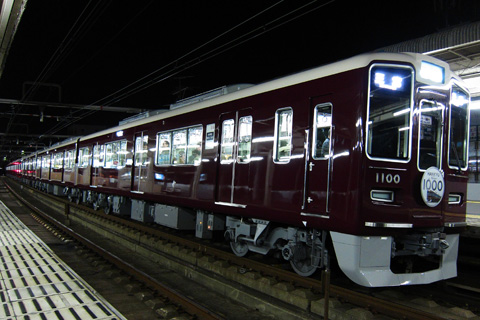 【阪急】1000系営業運行開始を園田駅で撮影した写真