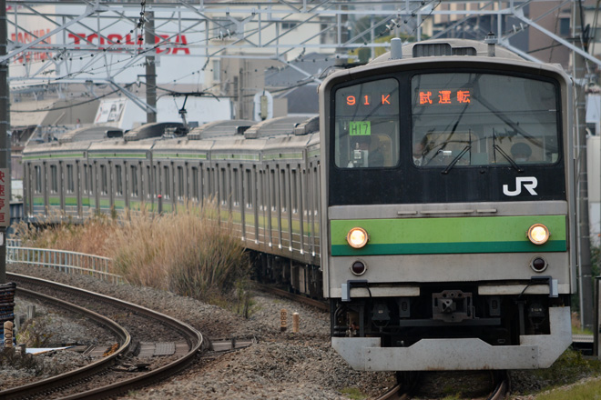 【JR東】横浜線205系ホーム検知器性能試験試運転の拡大写真