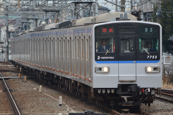 【相鉄】新7000系7755F 保安装置試験に伴う臨時回送を相模大塚駅で撮影した写真