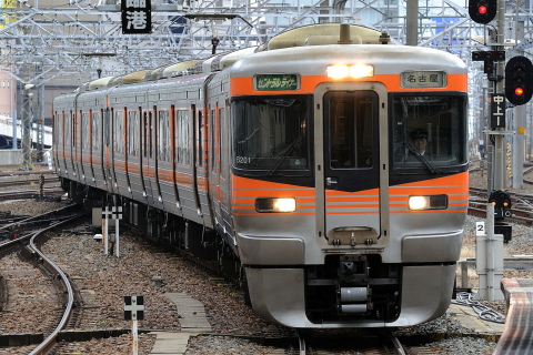 【JR海】「セントラルライナー」廃止を名古屋駅で撮影した写真