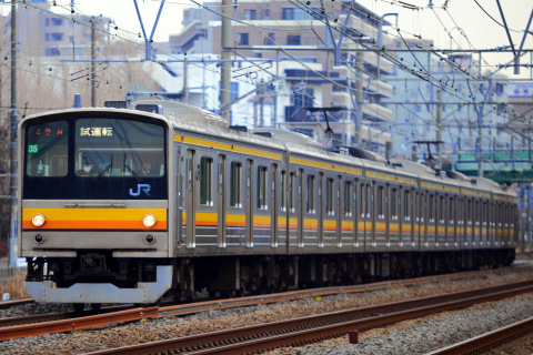 【JR東】205系ナハ35編成 東海道貨物線で試運転の拡大写真