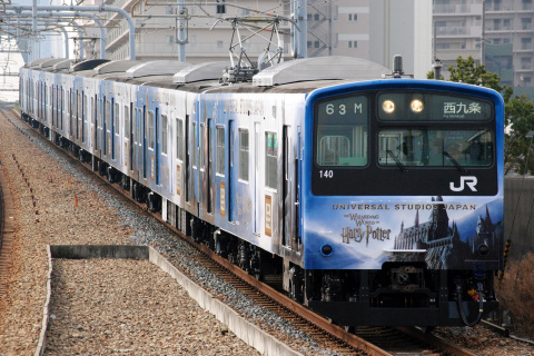 【JR西】201系モリLB15編成 営業運転に復帰を安治川口駅で撮影した写真