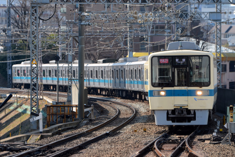 【小田急】8000形更新車＋3000形の併結運転実施を町田駅で撮影した写真