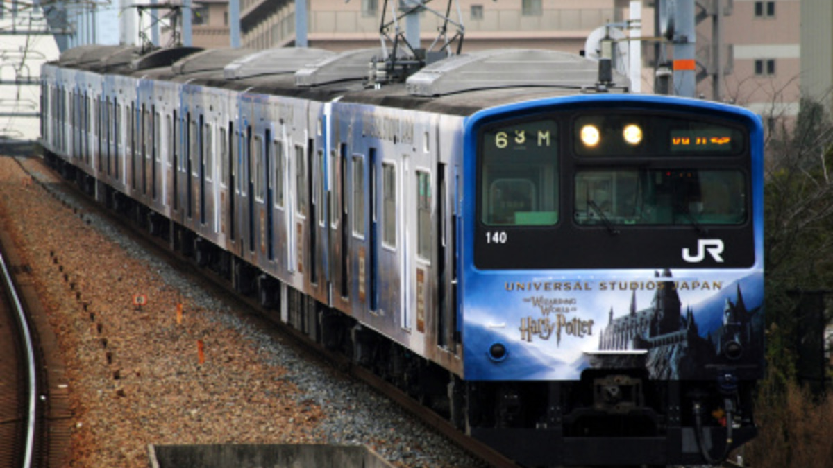 JR西日本 明石区 201系 側面方向幕 - メルカリ