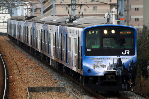 【JR西】201系モリLB15編成 方向幕をLED化を安治川口駅で撮影した写真
