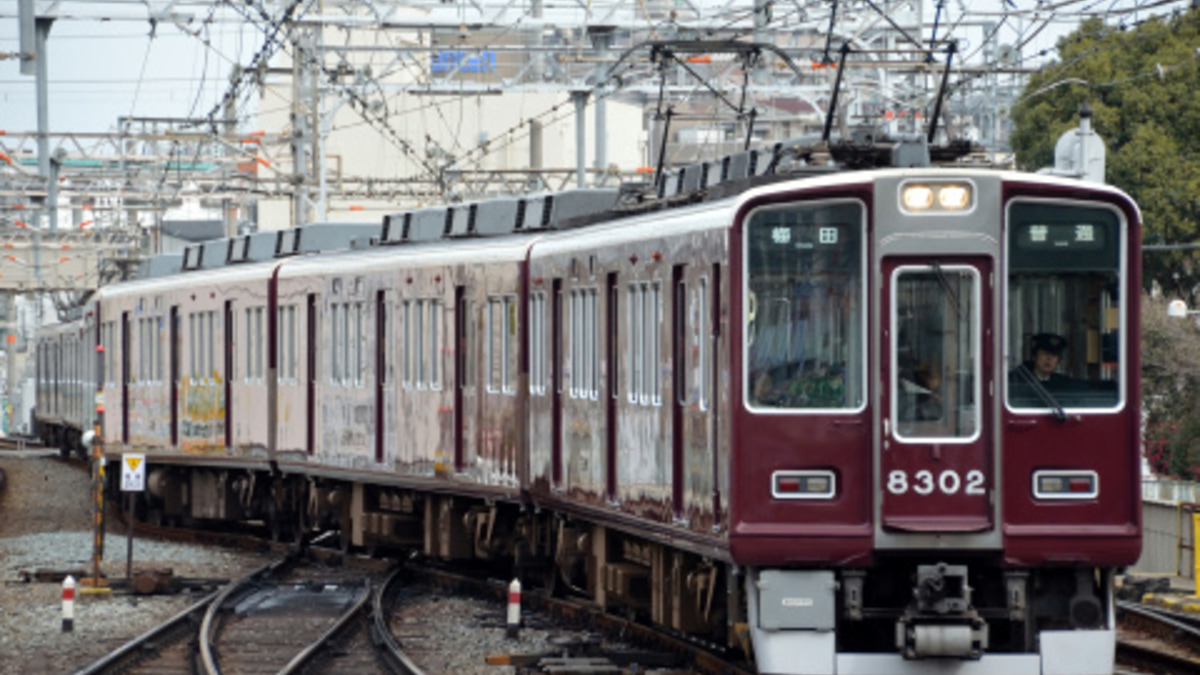 確認用 阪急】8300系8302F 運用復帰 |2nd-train鉄道ニュース