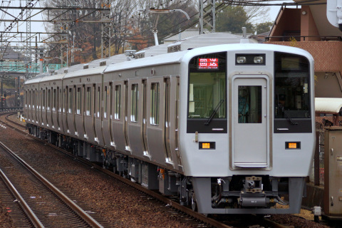 【南海】8000系8009F 千代田工場へ入場を千代田駅で撮影した写真