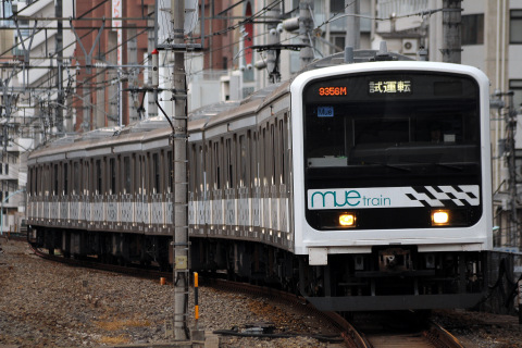 【JR東】209系『MUE-Train』埼京線試運転を恵比寿駅で撮影した写真