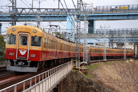 【京阪】旧3000系特急車（テレビカー）定期運転終了の拡大写真