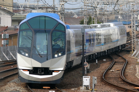 【近鉄】50000系「しまかぜ」試乗会実施を大和八木駅で撮影した写真