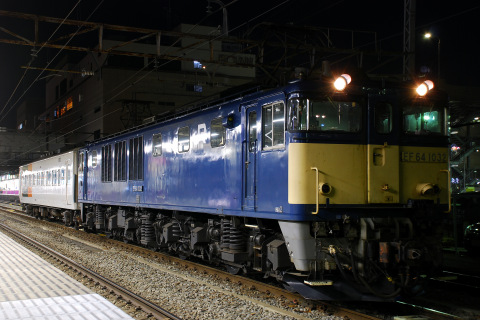 【JR東】サハ185-7 廃車配給を甲府駅で撮影した写真