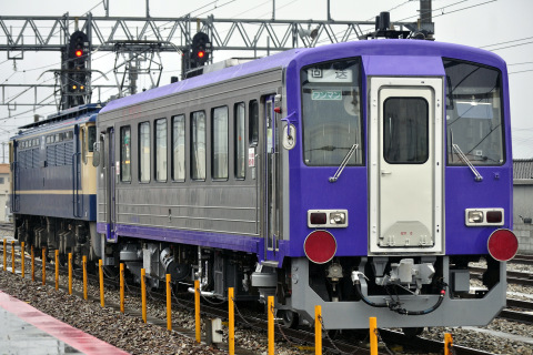 【JR西】キハ120-8 網干総合車両所本所出場を網干駅で撮影した写真