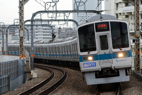 【小田急】2000形2057F 試運転を厚木駅で撮影した写真