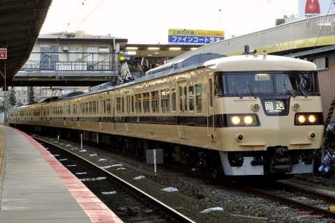 【JR西】117系キトS2編成 吹田総合車両所出場を茨木駅で撮影した写真