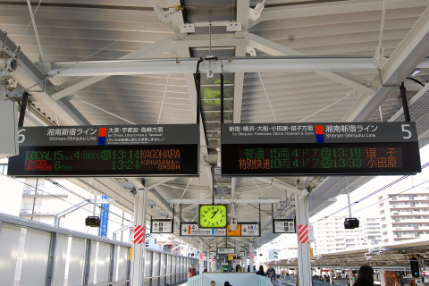 【JR東】湘南新宿ライン 浦和駅開業の拡大写真
