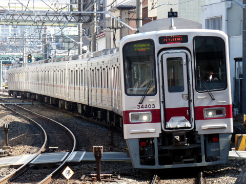 【東武】東武東上線 ダイヤ改正を大山駅で撮影した写真