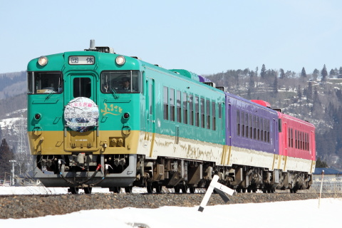 【JR東】キハ40・48形『ふるさと』使用 団体臨時列車運転の拡大写真