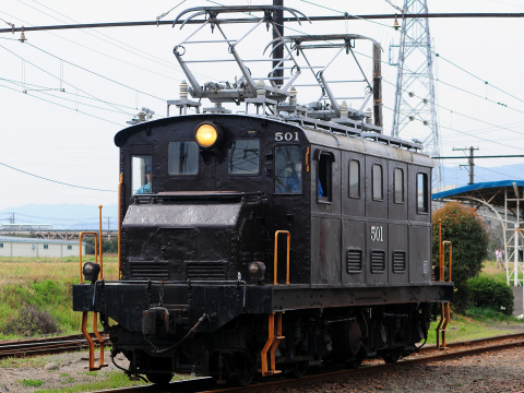 【岳南】ED501臨時運行を比奈駅で撮影した写真
