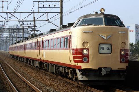 【JR東】485系ニイK1編成使用の団体臨時列車運転の拡大写真