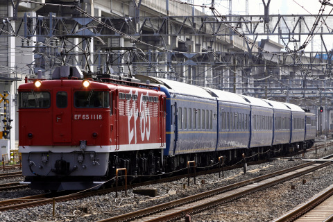 【JR東】EF65-1118＋24系客車使用 乗務員訓練実施（23日）を東十条駅付近で撮影した写真
