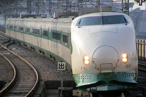 【JR東】団体臨時列車「ありがとう200系 日帰り満喫の旅」号運転の拡大写真