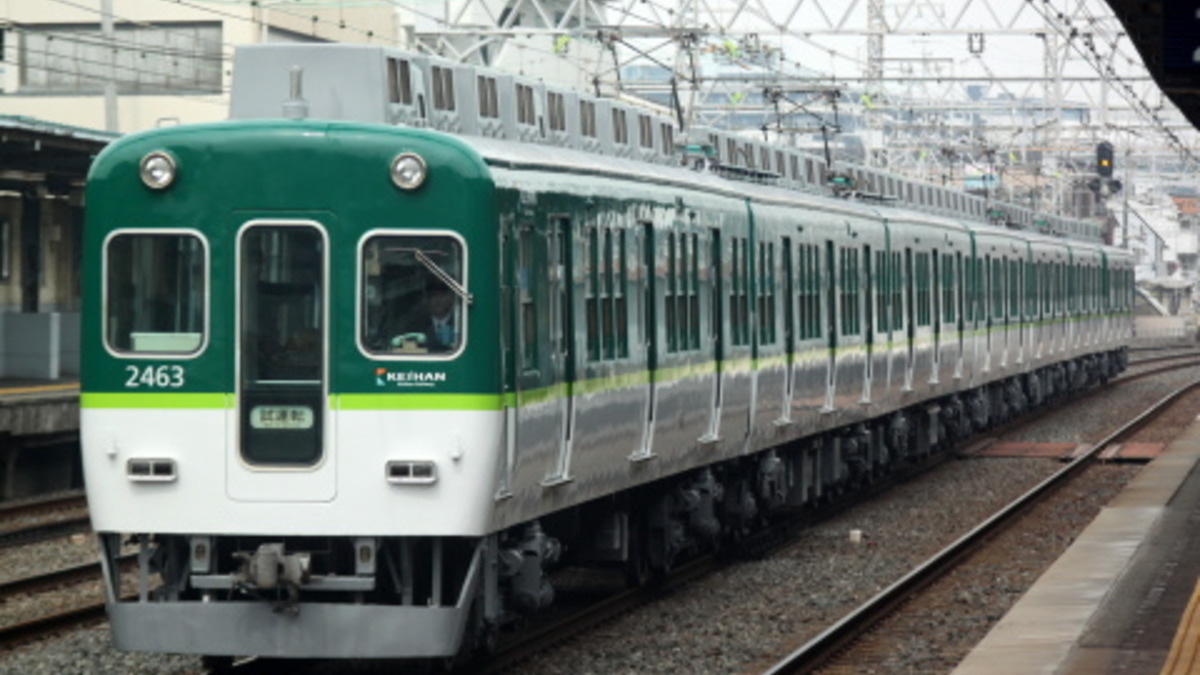 京阪 2400系2453編成 出場試運転 2nd Train鉄道ニュース