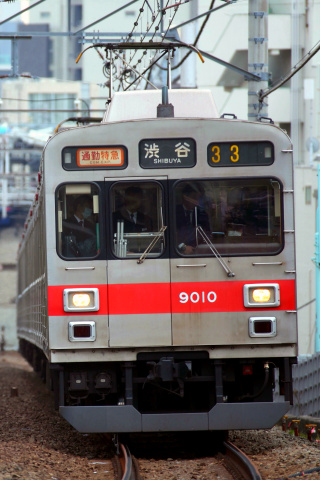 【東急】9000系 東横線での営業運転終了を自由が丘～都立大学間で撮影した写真