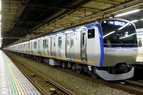 【相鉄】11000系11005F 営業運転開始を二俣川駅で撮影した写真