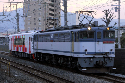 【JR東】由利高原鉄道YR-3000形甲種輸送を鴨宮駅で撮影した写真