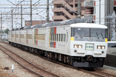【JR東】185系OM09編成使用の武蔵野線内試運転実施を新座駅で撮影した写真