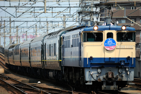 【JR四】団体臨時列車「瀬戸大橋線開業25周年記念号」運転を宇多津駅で撮影した写真