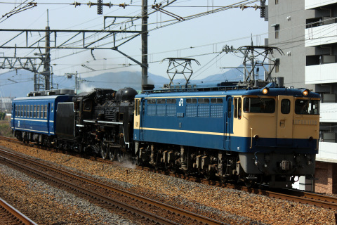 【JR西】C57-1 本線試運転 を南草津駅で撮影した写真