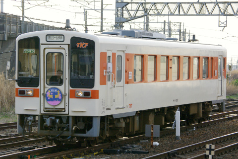 【東交事】キハ11形に「さくら」ヘッドマーク 掲出を枇杷島駅で撮影した写真