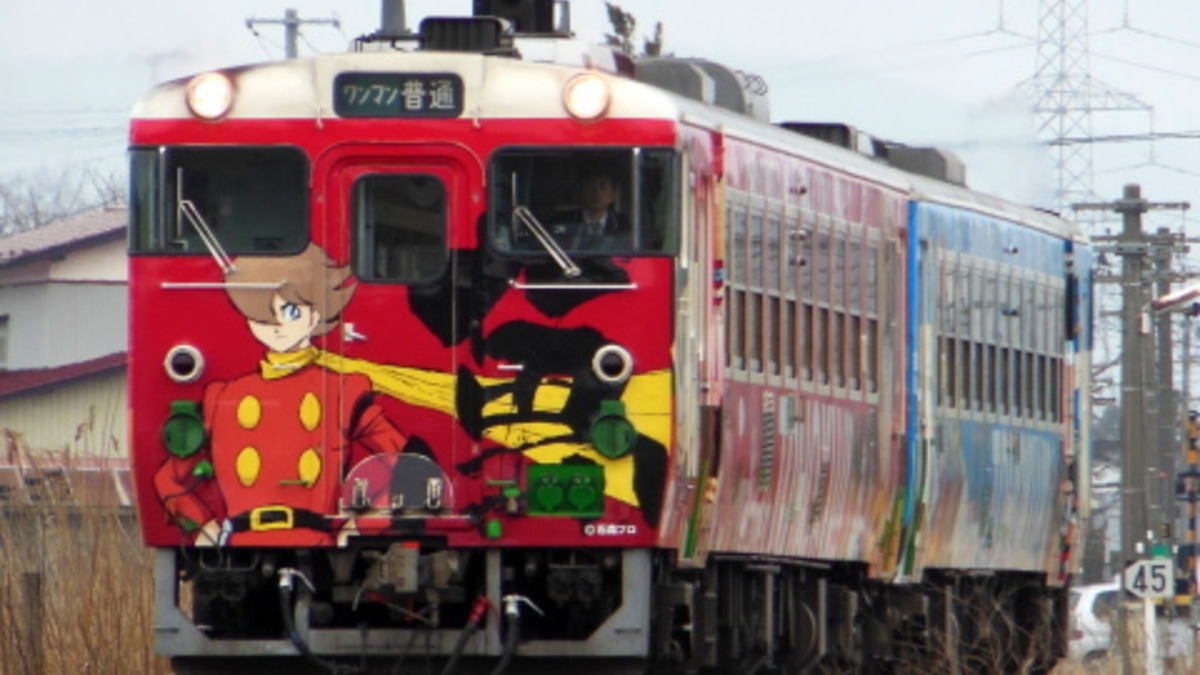 Jr東 キハ48形 マンガッタンライナー 運転中 2nd Train鉄道ニュース