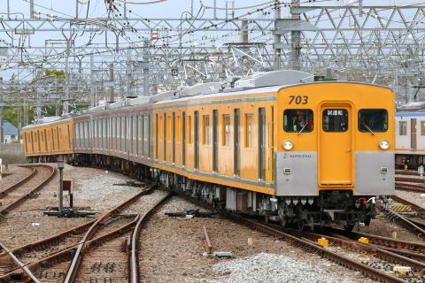【相鉄】7000系4両 かしわ台へ回送をかしわ台駅で撮影した写真