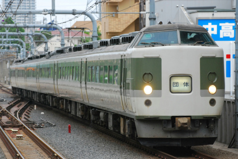 【JR東】189系ナノN102編成使用 臨時団体列車運転を国立駅で撮影した写真