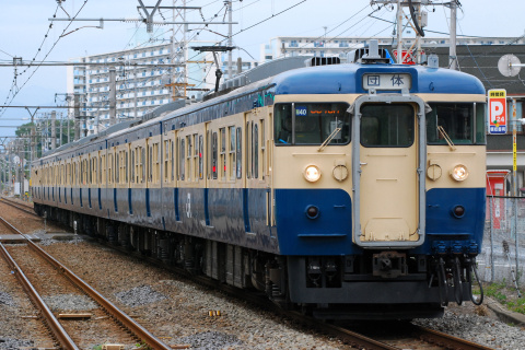【JR東】115系トタM40編成使用 団体臨時列車運転を中神駅で撮影した写真