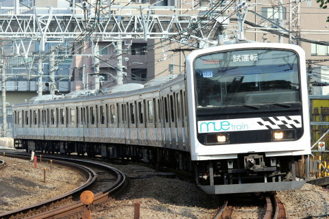 【JR東】209系『MUE-Train』埼京線試運転を大崎～恵比寿間で撮影した写真