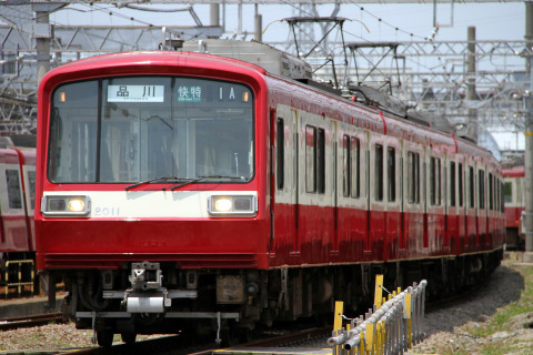 【京急】「京急ファミリー鉄道フェスタ2013」開催の拡大写真