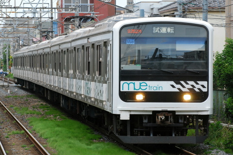 【JR東】209系『MUE-Train』埼京線試運転を十条駅で撮影した写真