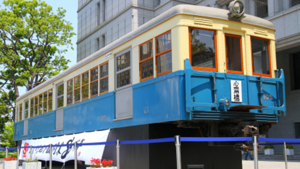 大市交】旧100形105号車 大阪市役所前で展示 |2nd-train鉄道ニュース