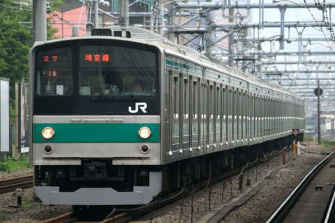 【JR東】205系ハエ18編成に小変化を目白駅で撮影した写真