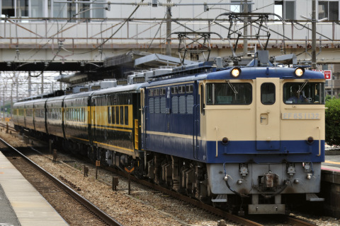 【JR西】『サロンカーなにわ』使用 団体臨時列車運転を網干駅で撮影した写真