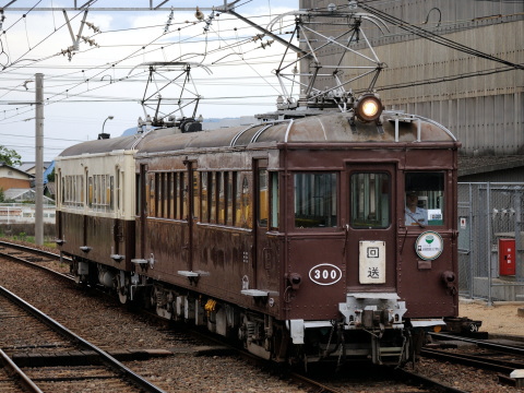 【ことでん】うどん県プロジェクトによる特別運行を仏生山駅で撮影した写真