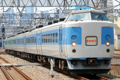 【今週の話題】6月7日～6月9日を池袋駅で撮影した写真