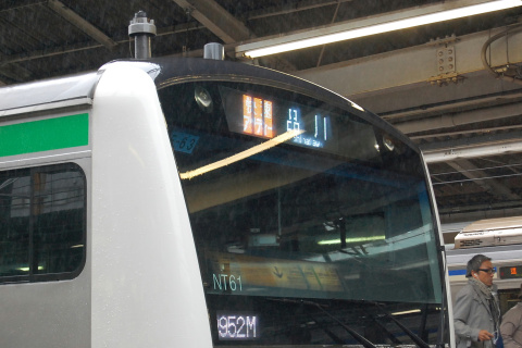 【JR東】E233系3000番代元チタ車に小変化を横浜駅で撮影した写真