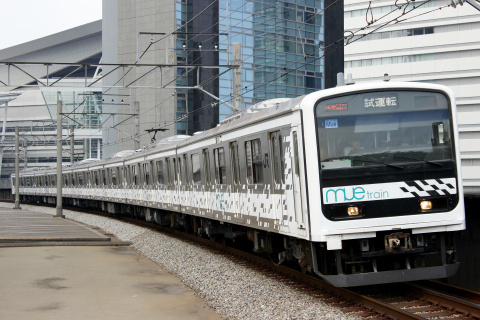 【JR東】209系『MUE-Train』埼京線試運転を北与野駅で撮影した写真