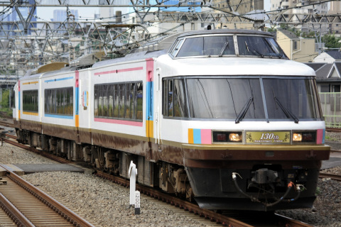 【JR東】485系『NO.DO.KA』使用 「浦和駅開業130年記念号」運転